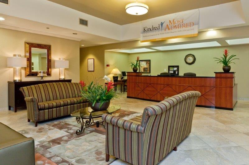 Houston Lobby4 - Houston Medical Center
